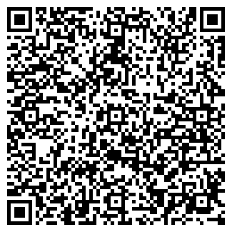 QR-код с контактной информацией организации ОРТЕК, ООО