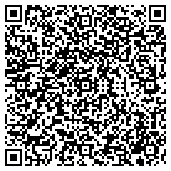 QR-код с контактной информацией организации ТАТШИНА ООО ФИЛИАЛ