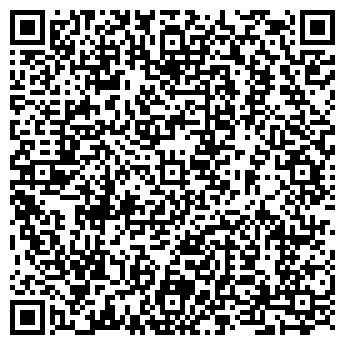 QR-код с контактной информацией организации ВАСИЛЬЕВ С. В.