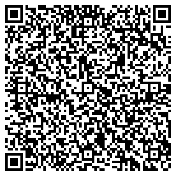 QR-код с контактной информацией организации № 6 ООО ГАЛАНТЕРЕЯ