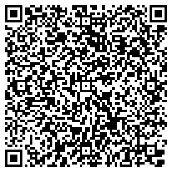 QR-код с контактной информацией организации Торговый дом  "Максидом+"