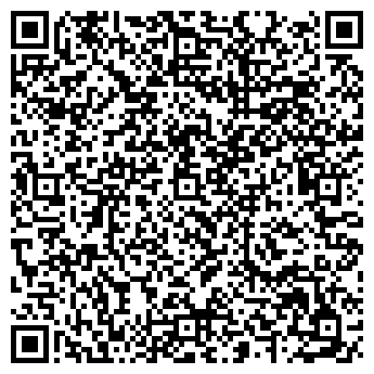 QR-код с контактной информацией организации ОГБУЗ "Смоленская ЦРБ" Поликлиника