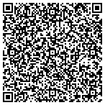 QR-код с контактной информацией организации МУ СТОМАТОЛОГИЧЕСКАЯ ПОЛИКЛИНИКА N3