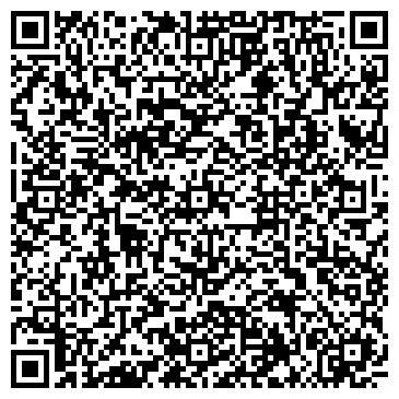 QR-код с контактной информацией организации Магалинщинская амбулатория