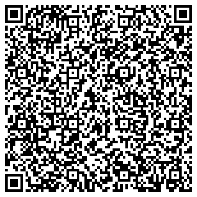 QR-код с контактной информацией организации № 119 ПРИ КЛИНИЧЕСКОЙ БОЛЬНИЦЕ СКОРОЙ МЕДИЦИНСКОЙ ПОМОЩИ