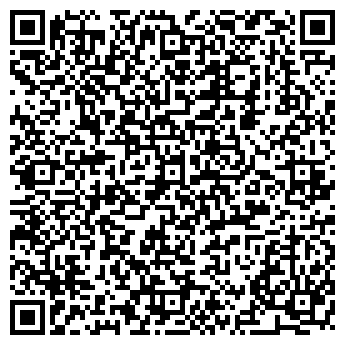 QR-код с контактной информацией организации СМОЛЕНСК-ФАРМАЦИЯ № 92