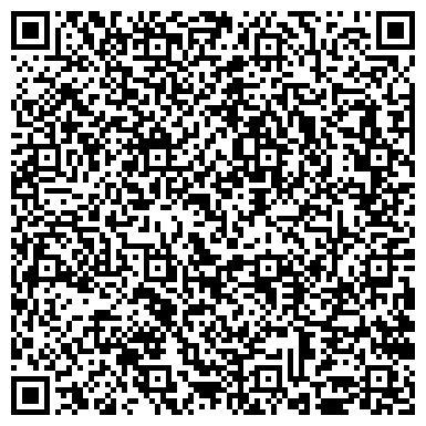 QR-код с контактной информацией организации Велижский филиал ОГБУВ «Госветслужба»