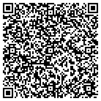 QR-код с контактной информацией организации СМОЛЕНСКОБЛГАЗ, ОАО