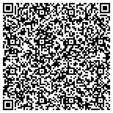 QR-код с контактной информацией организации МБДОУ "Детский сад №9 "Берёзка"