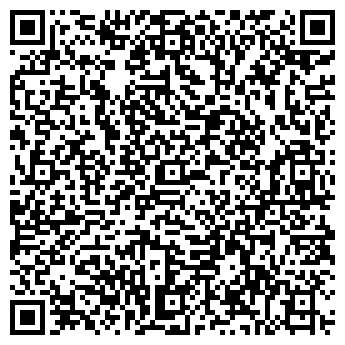 QR-код с контактной информацией организации СМЕШАННОЕ ТОВАРИЩЕСТВО СВОБОДА