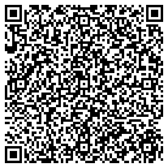 QR-код с контактной информацией организации СМЕШАННОЕ ТОВАРИЩЕСТВО ШУМАКОВСКОЕ