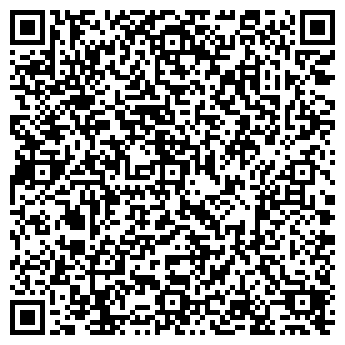 QR-код с контактной информацией организации СПАССКИЕ ВЕСТИ