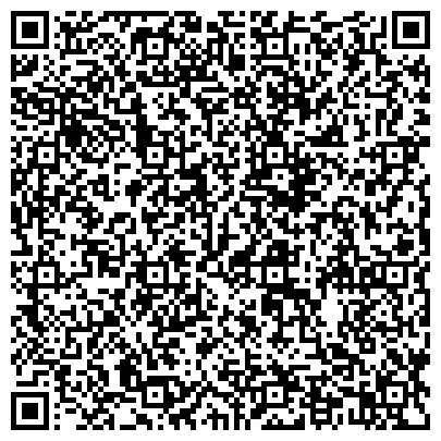 QR-код с контактной информацией организации АО «Старожиловский молочный комбинат»