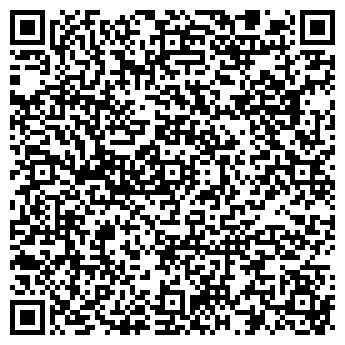 QR-код с контактной информацией организации КАФЕ "Зефир"