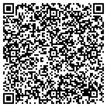 QR-код с контактной информацией организации ЛАНДЫШ, ООО