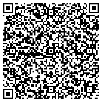 QR-код с контактной информацией организации КАПИТАЛ