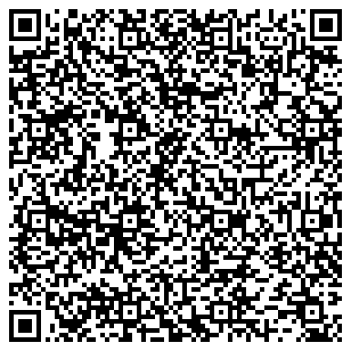QR-код с контактной информацией организации МБУ «Старооскольский лесхоз»