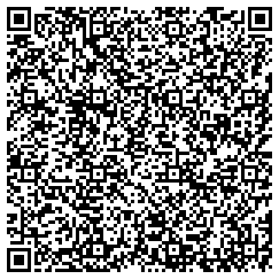 QR-код с контактной информацией организации АРИЭЛЬ ФИЛИАЛ ВНЕШНЕЭКОНОМИЧЕСКОЙ АССОЦИАЦИИ ИНВЕСТОРОВ ВОЗРОЖДЕНИЕ