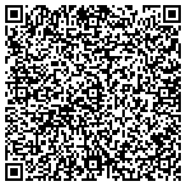 QR-код с контактной информацией организации "Омега"