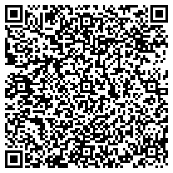 QR-код с контактной информацией организации МАГАЗИН ООО РУБИН