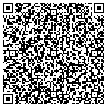 QR-код с контактной информацией организации АО «ТЗ «РЕВТРУД»