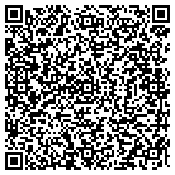 QR-код с контактной информацией организации Клуб  «Альтаир»