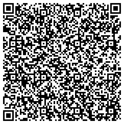 QR-код с контактной информацией организации «Центр дополнительного образования детей»