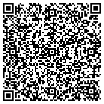 QR-код с контактной информацией организации Клуб «Костер»