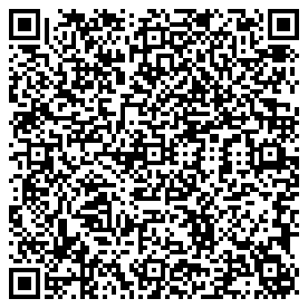 QR-код с контактной информацией организации Клуб «Турист»