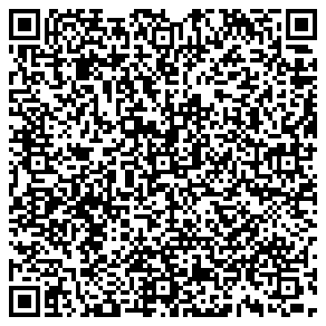 QR-код с контактной информацией организации УЧЕБНО-ПРОИЗВОДСТВЕННЫЙ ЦЕНТР