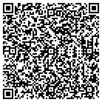 QR-код с контактной информацией организации РАДУГА АТЕЛЬЕ № 13
