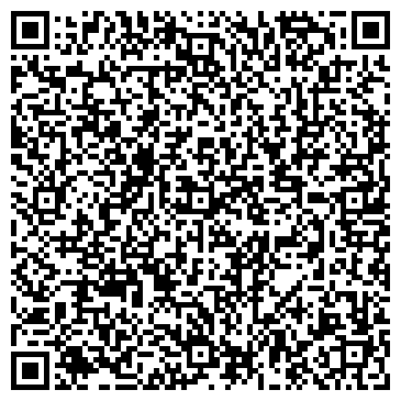 QR-код с контактной информацией организации ООО «БУРВОДСТРОЙ»