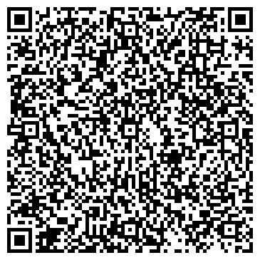 QR-код с контактной информацией организации СТЕКЛО НА КРАСНОЙ МАГАЗИН-МАСТЕРСКАЯ