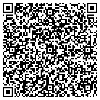 QR-код с контактной информацией организации ТРАКТИР НА ЛЕСКОВА