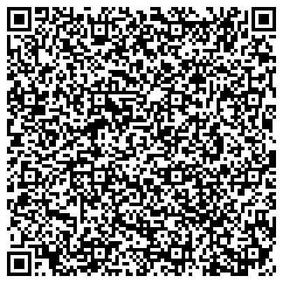 QR-код с контактной информацией организации Жердевское районное отделение «Бюро судебно-медицинской экспертизы»