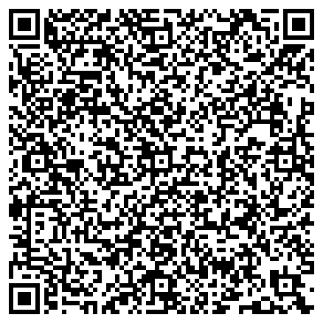 QR-код с контактной информацией организации Тамбов Сельхозцентр