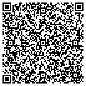 QR-код с контактной информацией организации ООО «Интертехмед»