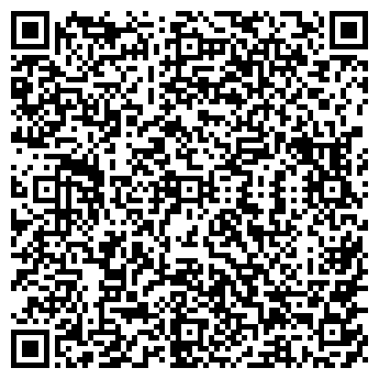 QR-код с контактной информацией организации ВЕРА АГЕНТСТВО