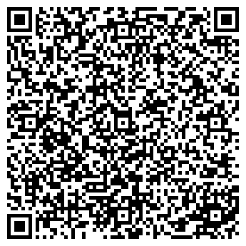 QR-код с контактной информацией организации ОБЛАСТНОЙ ДОМ НЕДВИЖИМОСТИ