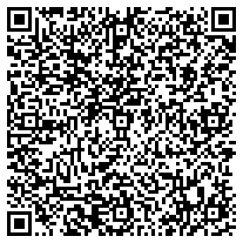 QR-код с контактной информацией организации КРУТОЕ ПИКЕ ПОПОВА Т. Н., ЧП