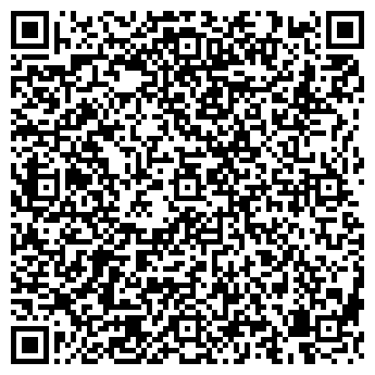 QR-код с контактной информацией организации НАДЕЖДА-ПЛЮС, ООО