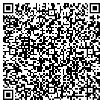 QR-код с контактной информацией организации СТОЛОВАЯ ЗАВОДА ПОЛИМЕРМАШ