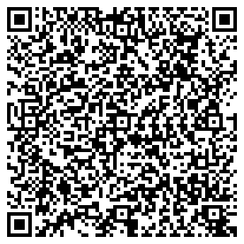 QR-код с контактной информацией организации ЖЕЛДОРЭКСПЕДИЦИЯ