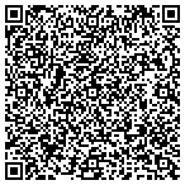 QR-код с контактной информацией организации ООО "Тамбовэмальпровод"
