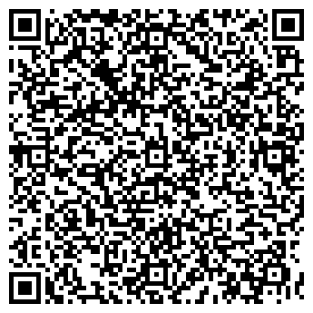 QR-код с контактной информацией организации РУБЕЖНОЕ РТ, ООО