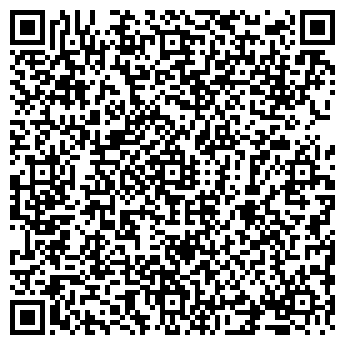 QR-код с контактной информацией организации ИНТЕЙЛЕР КОМПАНИЯ