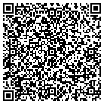 QR-код с контактной информацией организации КРИСТИНА САЛОН, ООО