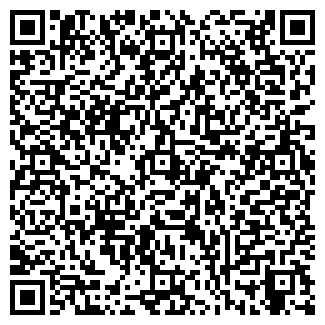 QR-код с контактной информацией организации ТРОДИ