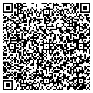 QR-код с контактной информацией организации ЭРИДАН ПКФ, ООО