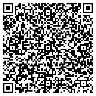 QR-код с контактной информацией организации МАГАЗИН № 1 ГОРПО